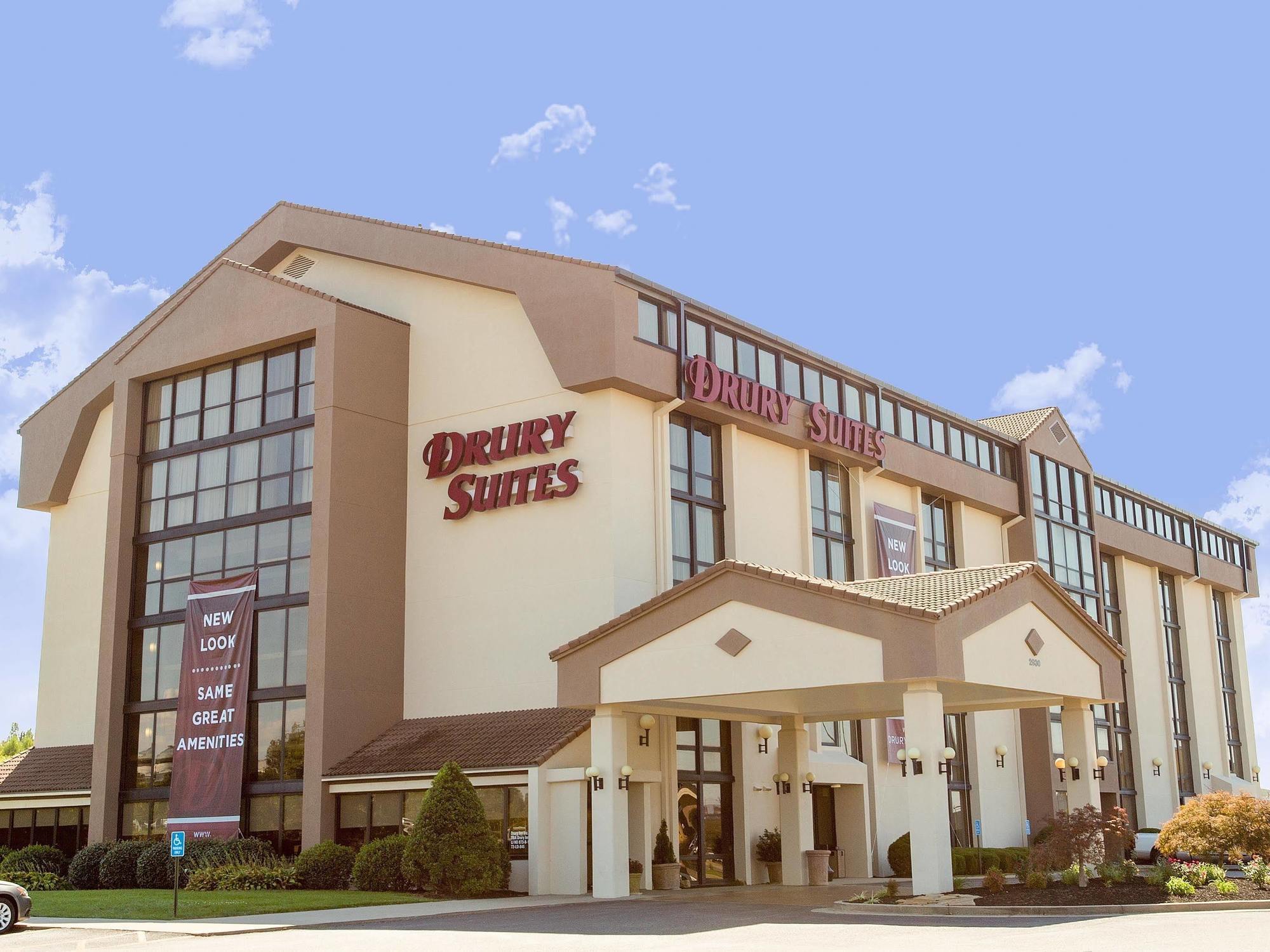 Drury Inn & Suites パデューカ エクステリア 写真