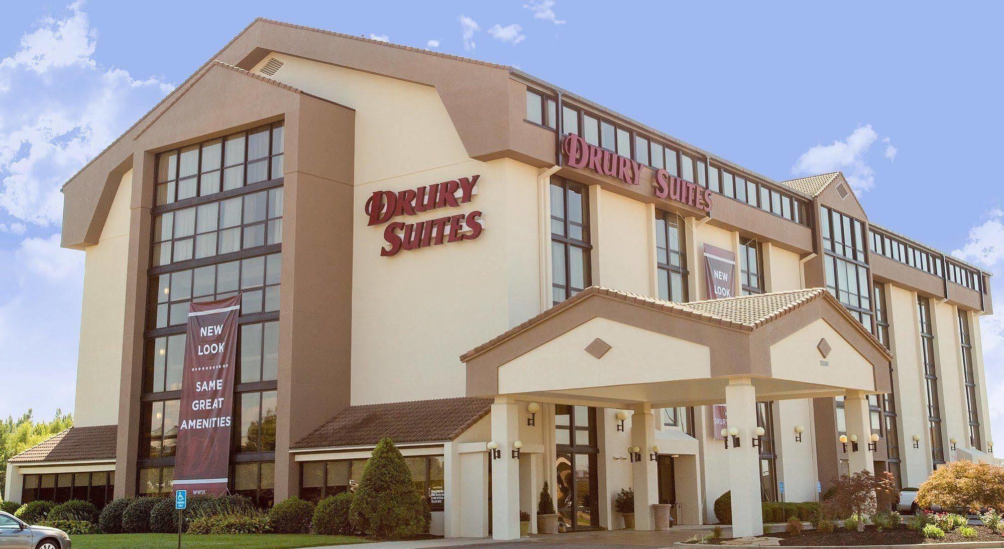 Drury Inn & Suites パデューカ エクステリア 写真